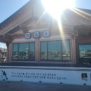 경주칼국수 - 동래구 온천천로337번길 53-2 | 경주칼국수