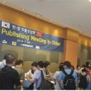 가니타니 이미지