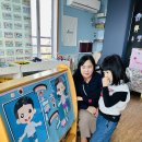 🍉 12월1주 특별활동 - 영어 이미지