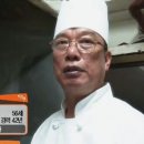 신성루 - 미추홀구 | 신성루