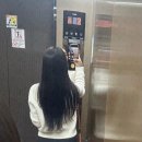 늘 헤어살롱