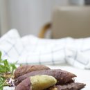 신해남농장 | 고구마 에어프라이어 완벽온도?