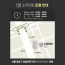 용카크리닉 이미지