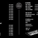 방배김밥 여의도점 이미지