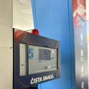 기계주유소 화장실 이미지