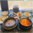 서울시의회 | 시청역 혼밥 맛집 북창동순두부 서울시의회점 내돈내산