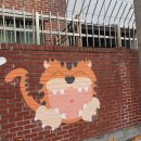 인왕초등학교 이미지