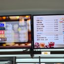 덕산푸드 네이버블로그