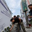 서울교통공사(6호선 신당역) 이미지