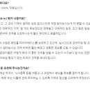 제이앤더블유헤어