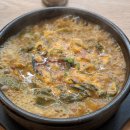 세무서사거리 이미지