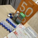 으뜸50안경 역곡점 | [역곡역] 으뜸 50안경 - 안경/렌즈/콘택트렌즈 품질 좋고 저렴한 곳