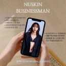 평택호매점