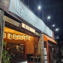오렌찌 이미지