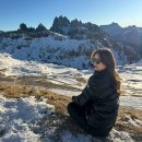 제트카프라자 | 12월 이탈리아 9박 11일 돌로미티 알짜투어 솔직 후기