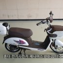 화이트 자전거 이미지