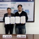 동부종합복지관 이미지