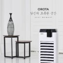 토탈가전 이미지