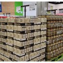 이마트트레이더스 뒤 이미지