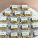 댕글로리 이미지