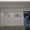 강릉치과의원 이미지