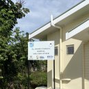 피지글로벌 이미지