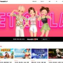 한빛기업 이미지