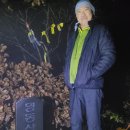 맹동산 입구(풍력) | 낙동정맥 6/18 맹동산(OK목장) - 황장재