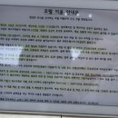 라벨르호텔 이미지