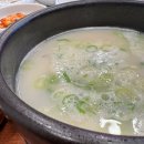 언양암소불고기 이미지