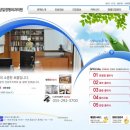 조상일정형외과의원 이미지