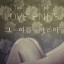 마리아농장 이미지