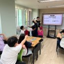 LH행복꿈터춘천YMCA장학지역아동센터 이미지