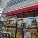 서들8길 | 양산 증산역 도쿄규카츠 브레이크타임 없는 식당 솔직후기