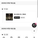 웨딩아이 이미지