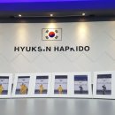 혁신합기도키즈짐 이미지