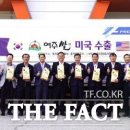 주식회사올라 이미지