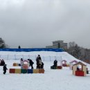 스카이로얄 이미지