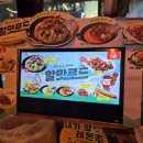 광명사거리 먹자골목 이미지