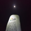 화신사 이미지