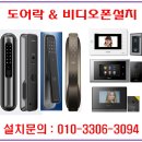 수원폰마트 이미지