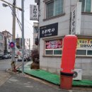오리박사 이미지