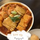 초지역(서해선) | 안산 초지역 맛집 술집 [안주가] 내돈내산 솔직후기