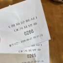 세진문화사 - 중구 을지로 100 | 세진문화사