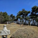 경안산소 이미지