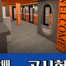 판타스틱코인노래연습장 방배카페거리점 네이버블로그