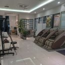 지산한의원 이미지