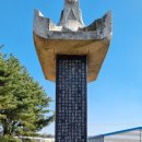 이규채 선생 행적비 이미지