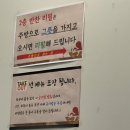 쭈꾸미손큰 | 불 맛 가득! 탱글 한 식감 [손의손 명동점] 쭈꾸미 후기