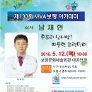 프렌닥터 이미지